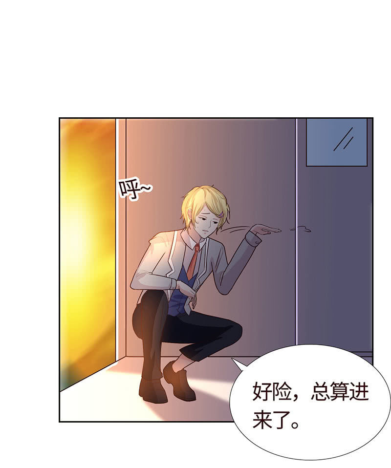 不服，给我憋着(1/2)-第179话