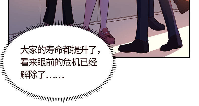 不服，给我憋着(1/2)-第179话