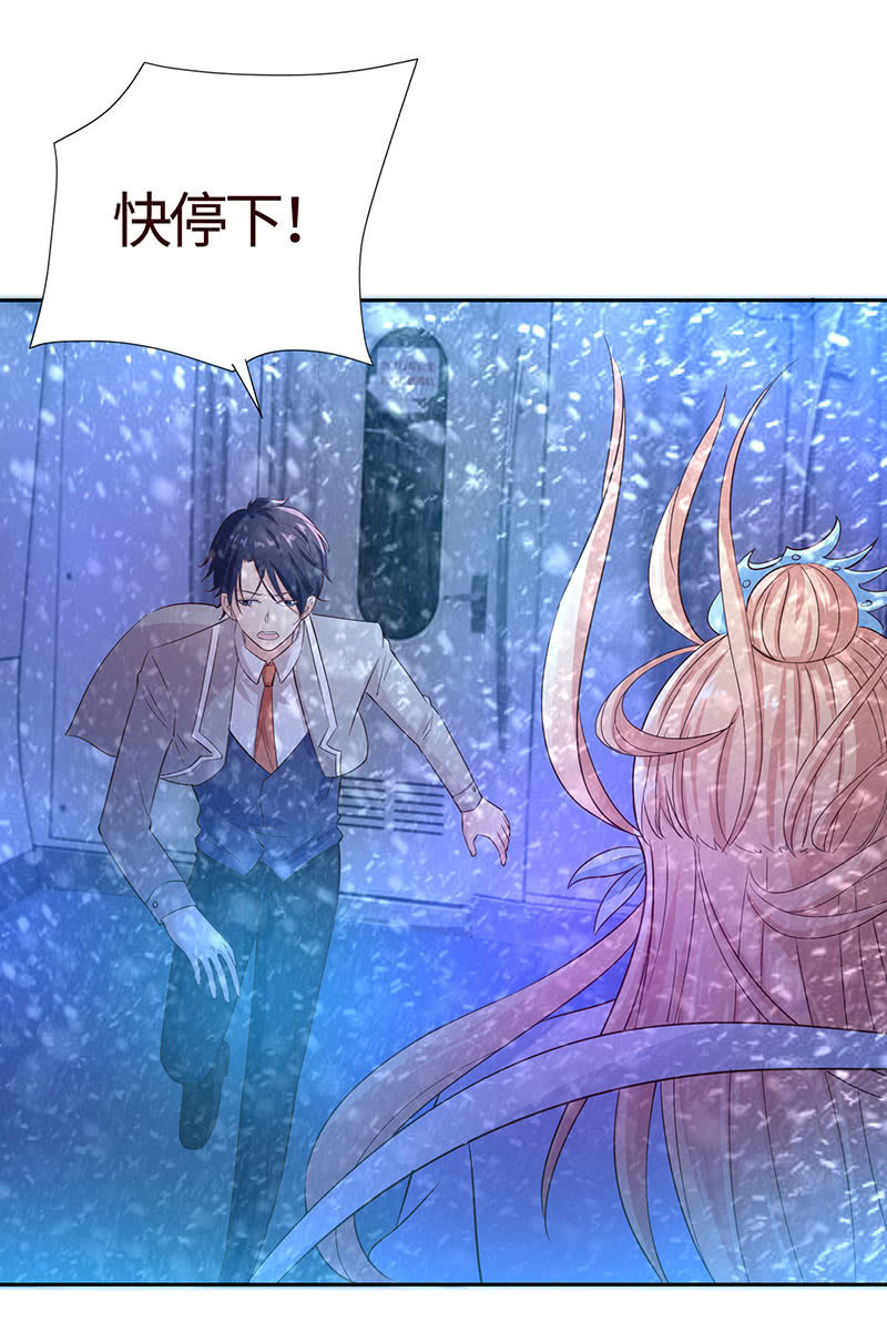 不服，给我憋着(1/2)-第179话