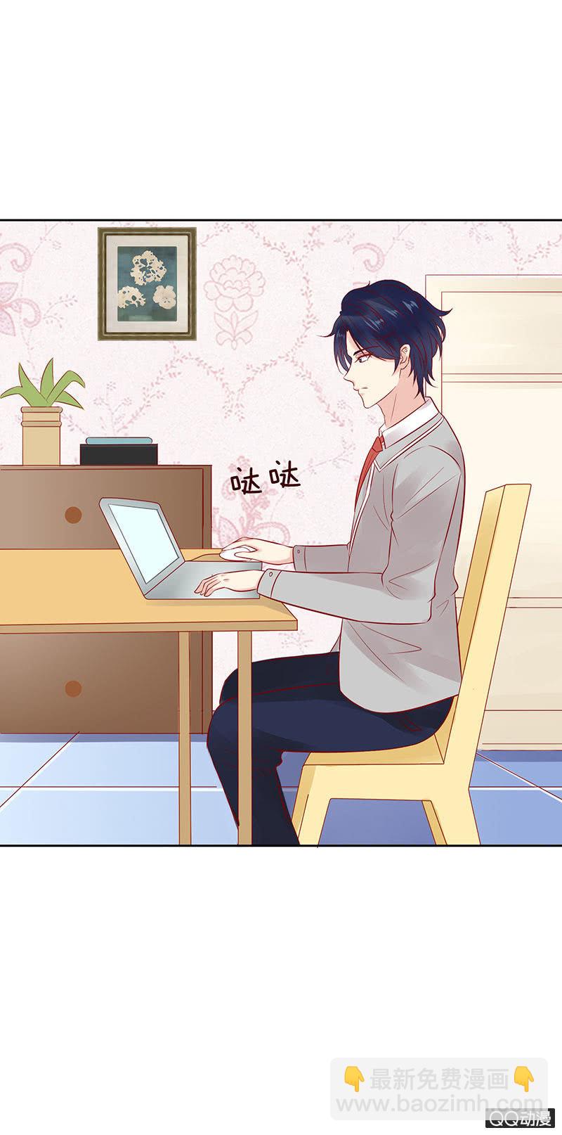 过往的恶忆(1/2)-第19话