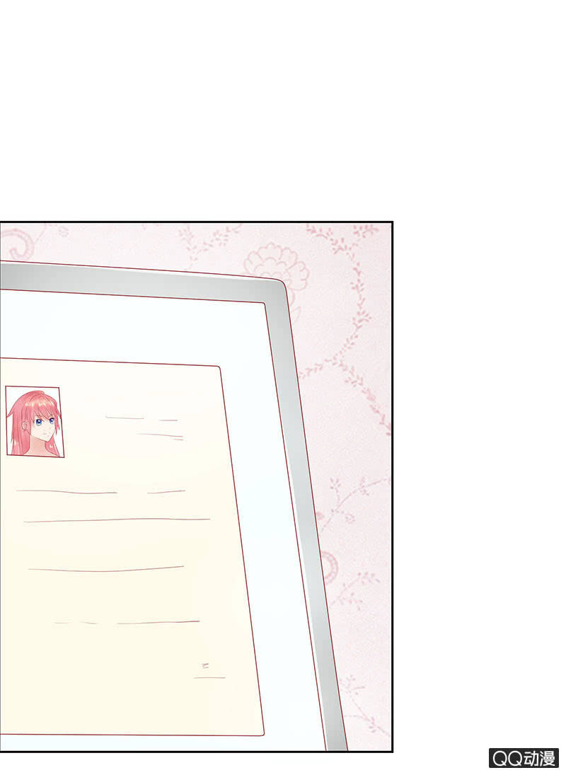 过往的恶忆(1/2)-第19话