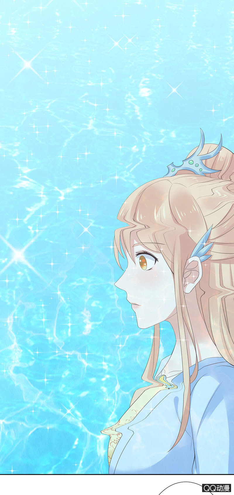 过往的恶忆(1/2)-第19话