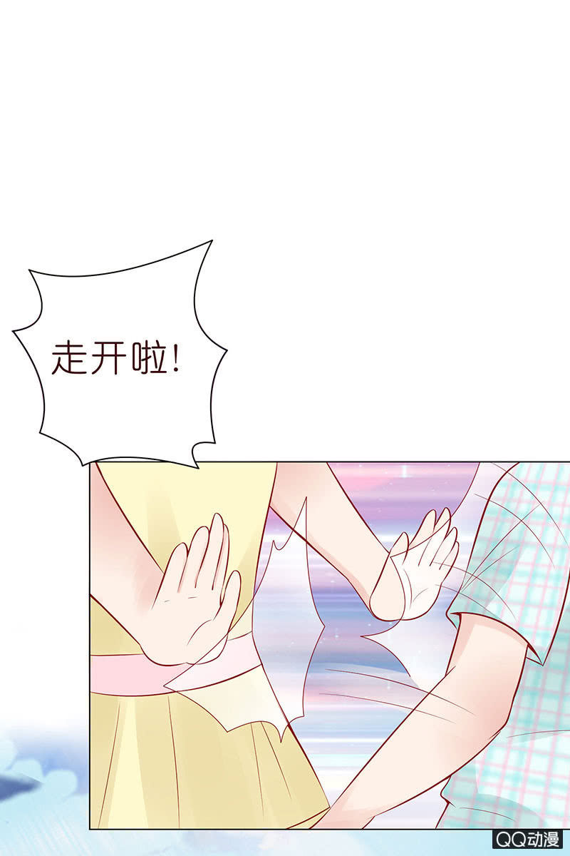 过往的恶忆(1/2)-第19话