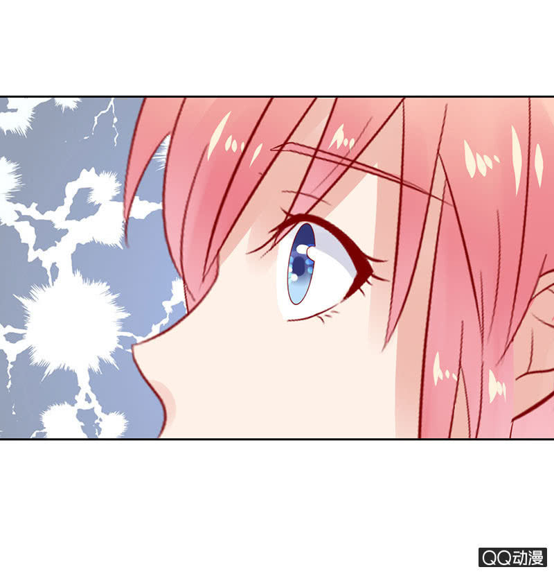 过往的恶忆(1/2)-第19话