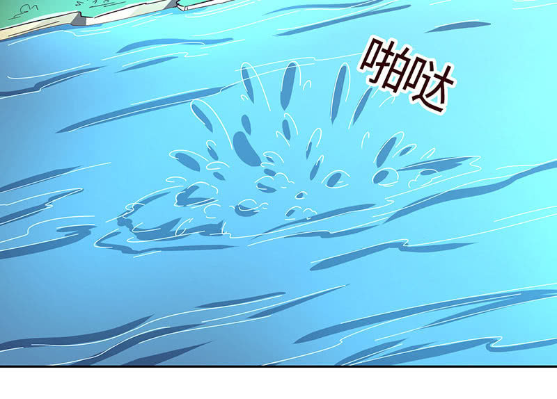 这下误会闹大了-第181话