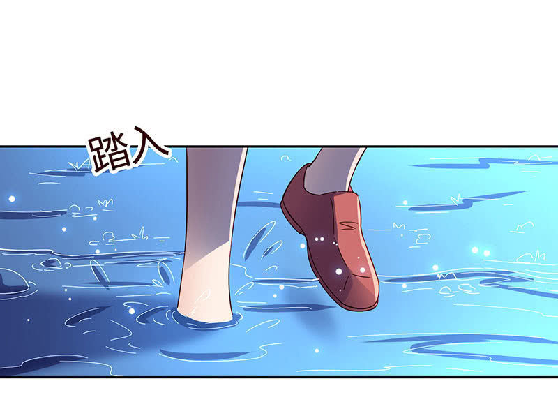 这下误会闹大了-第181话