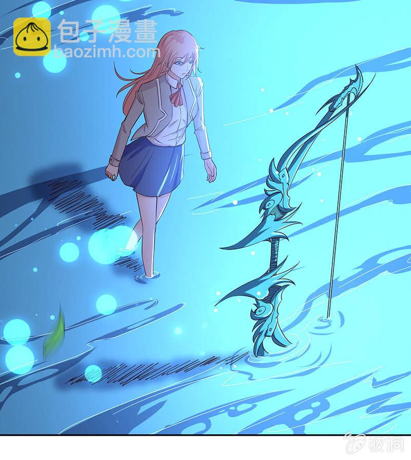 这下误会闹大了-第181话