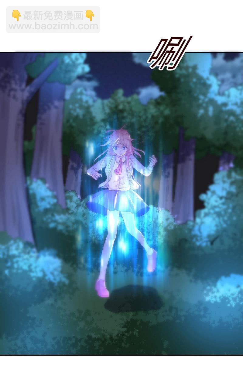 这下误会闹大了-第181话