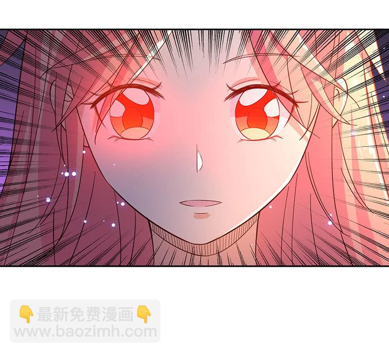 这下误会闹大了-第181话