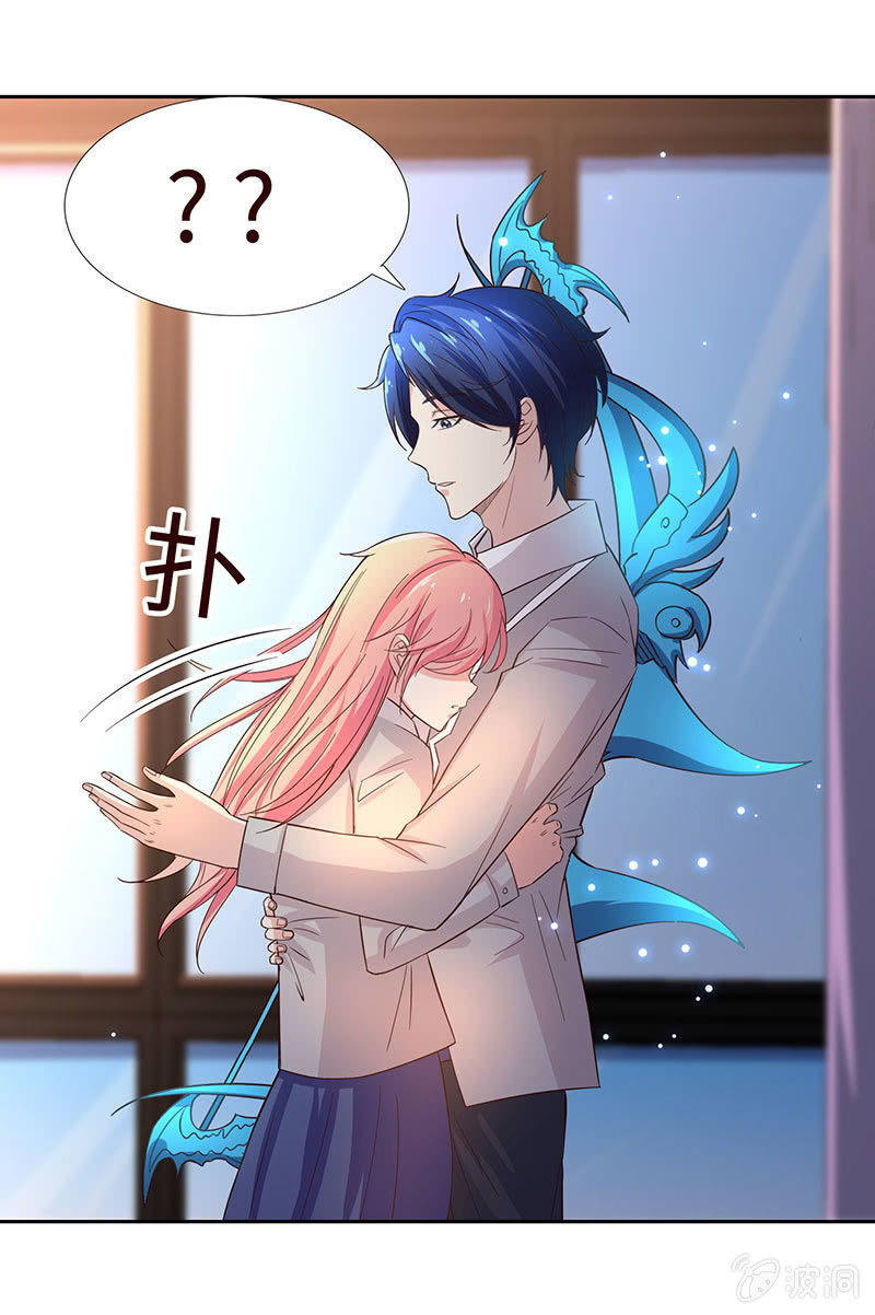 这下误会闹大了-第181话