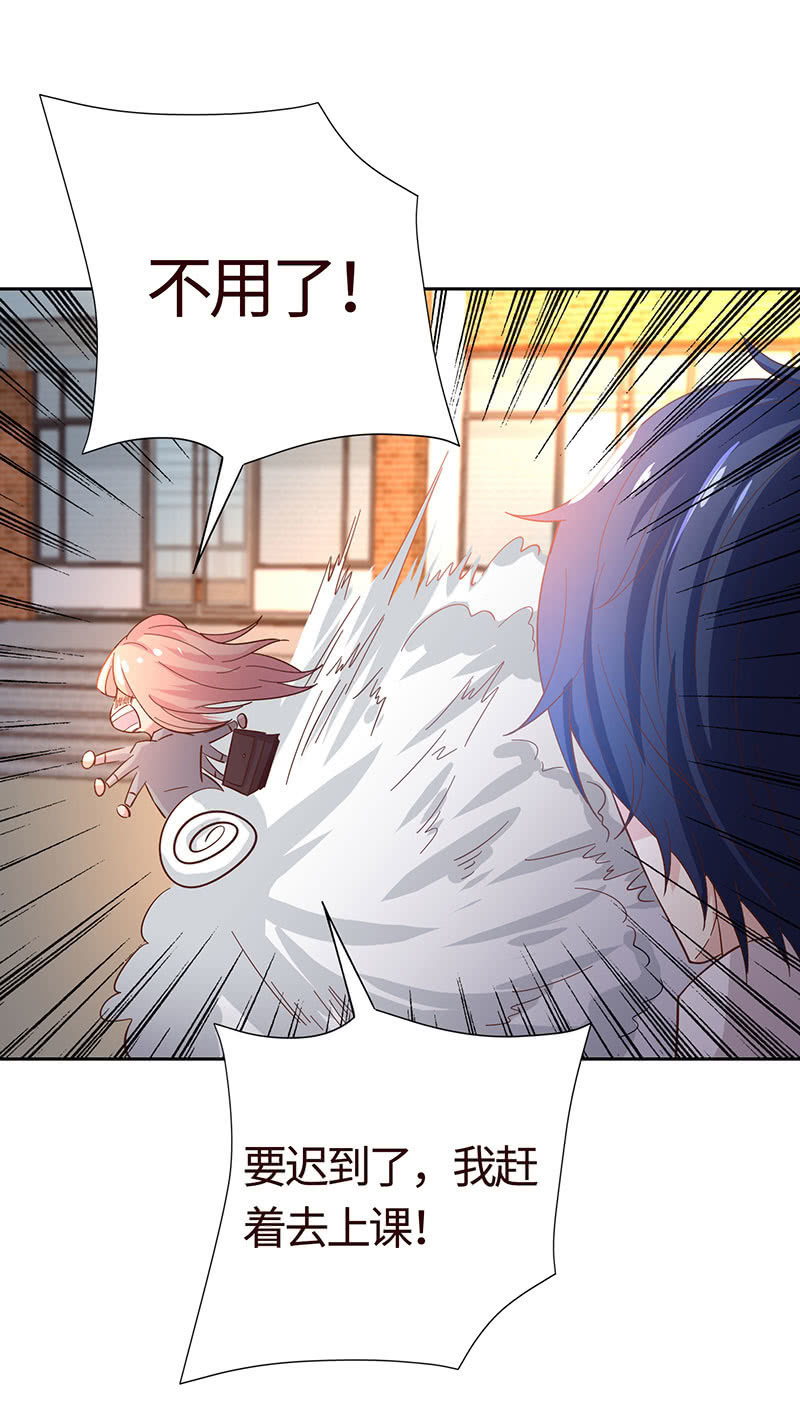 归国风波(1/2)-第183话