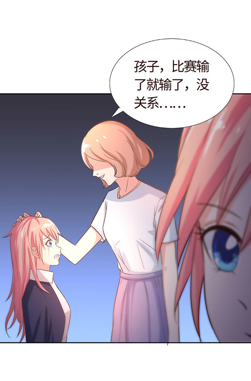 归国风波(1/2)-第183话