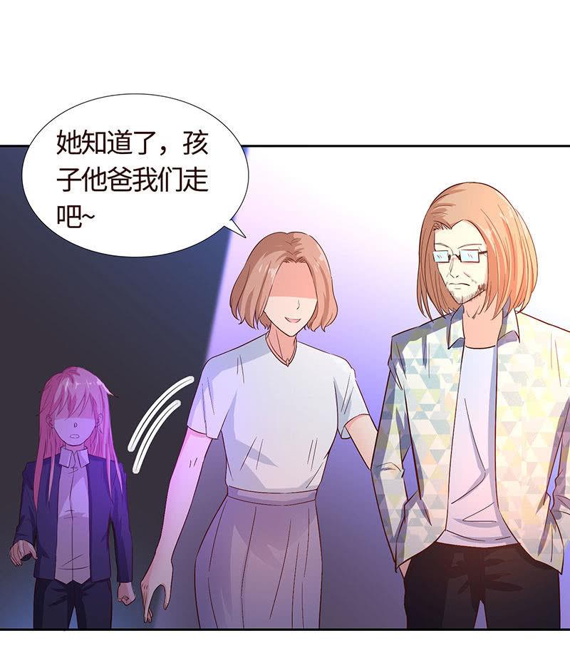 归国风波(1/2)-第183话