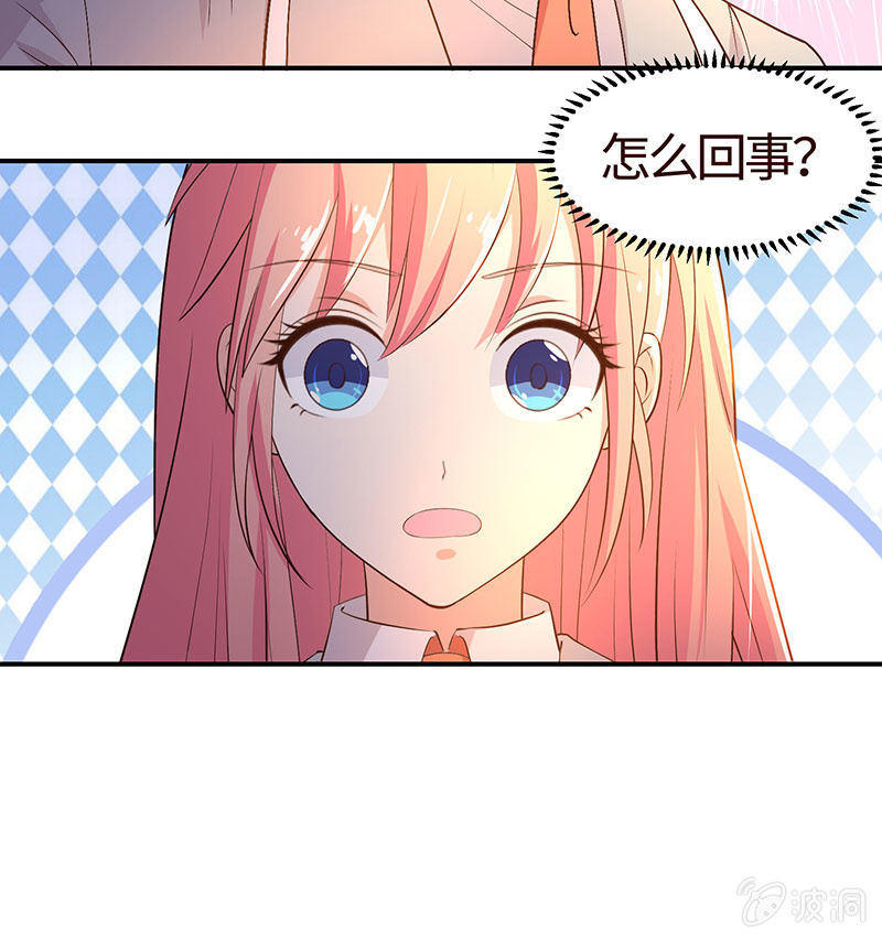 归国风波(1/2)-第183话