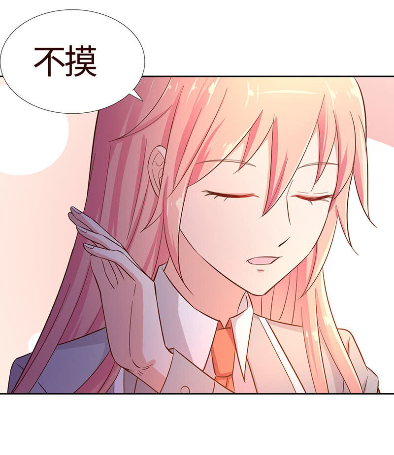 归国风波(1/2)-第183话