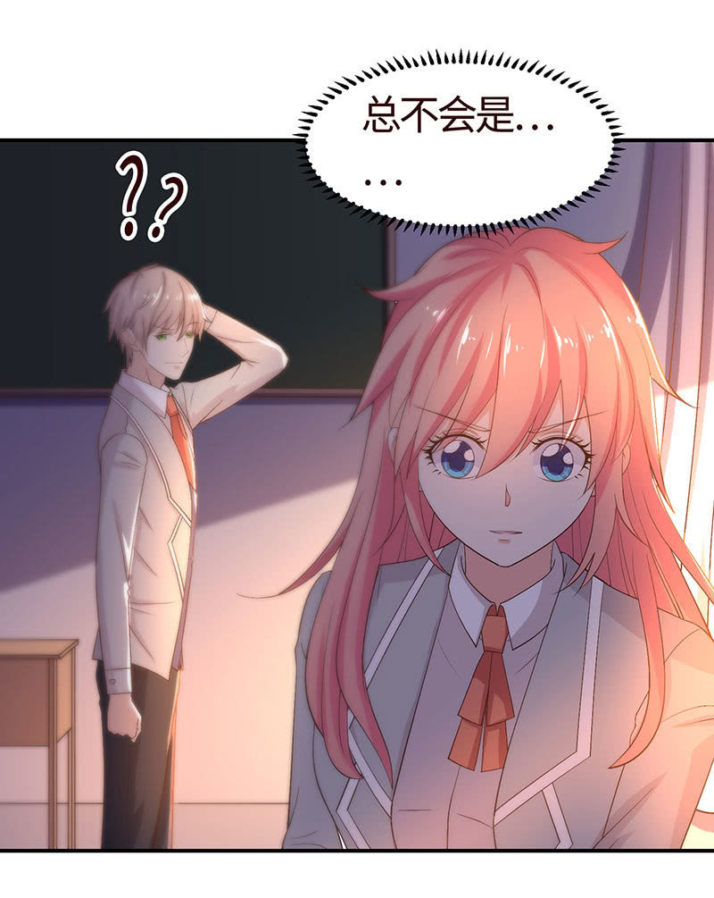 归国风波(1/2)-第183话