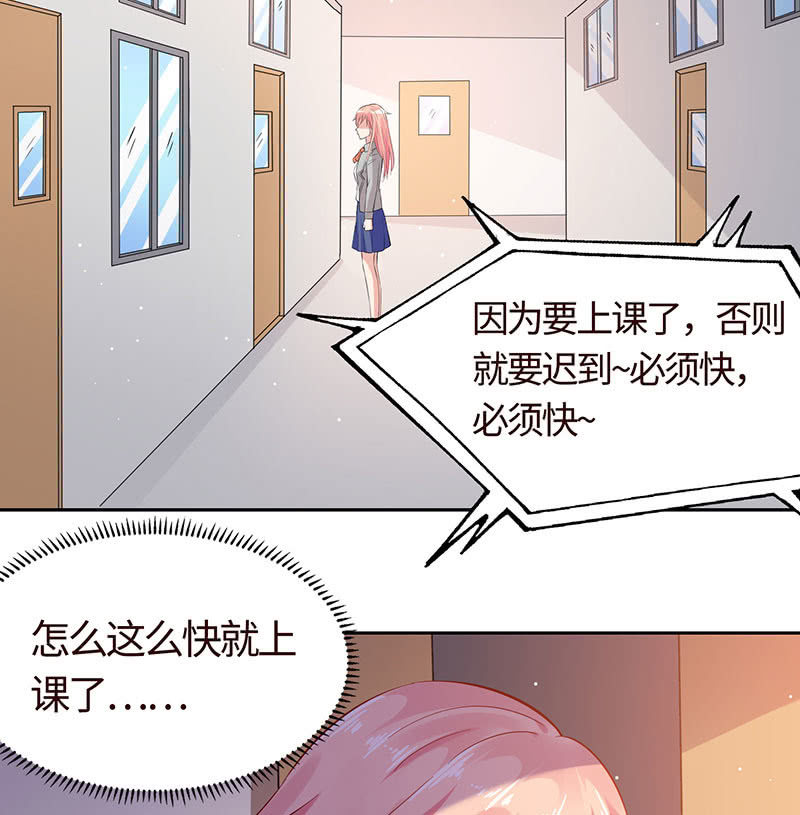 归国风波(1/2)-第183话