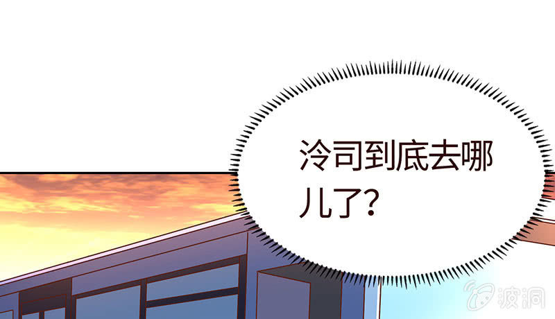 归国风波(1/2)-第183话