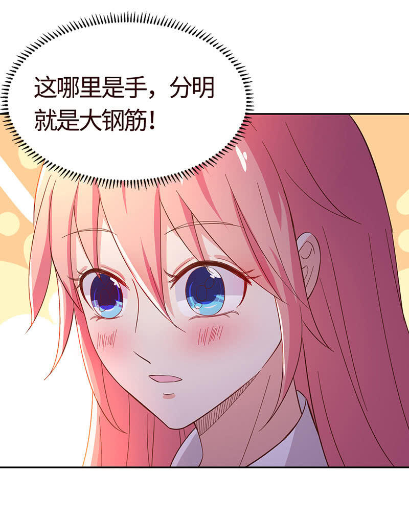 归国风波(1/2)-第183话