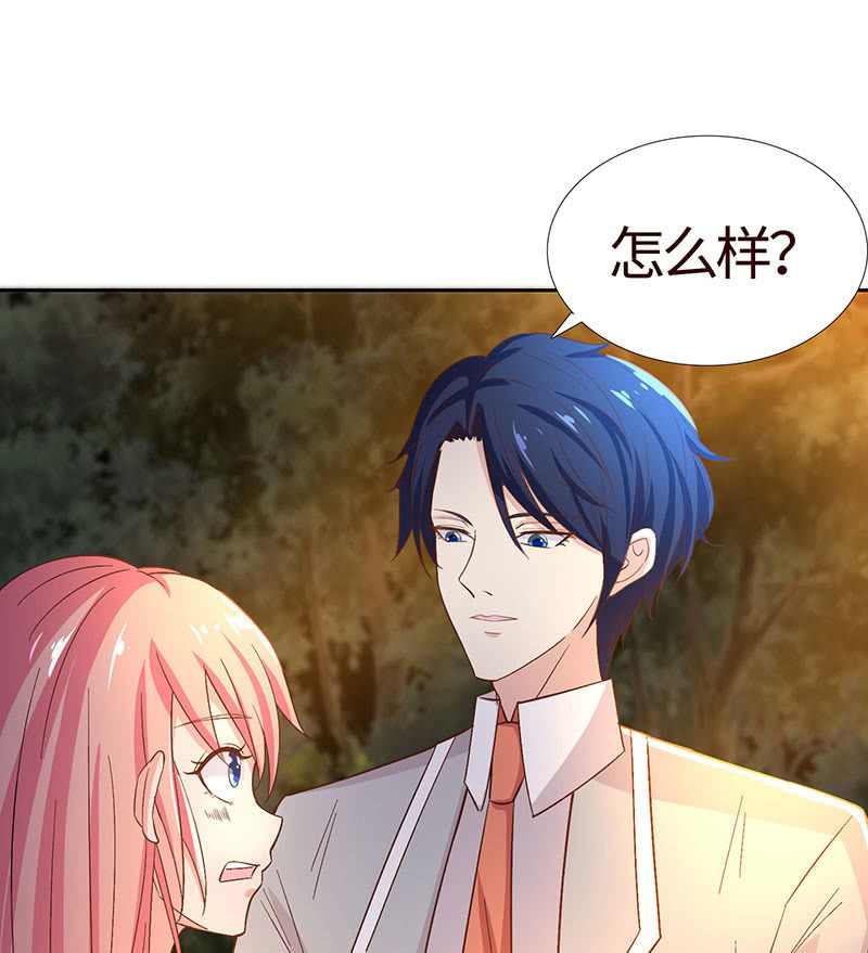 归国风波(1/2)-第183话