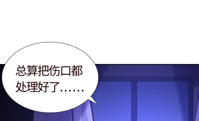 爱你在心口难开-第185话