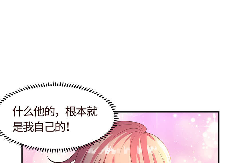 爱你在心口难开-第185话