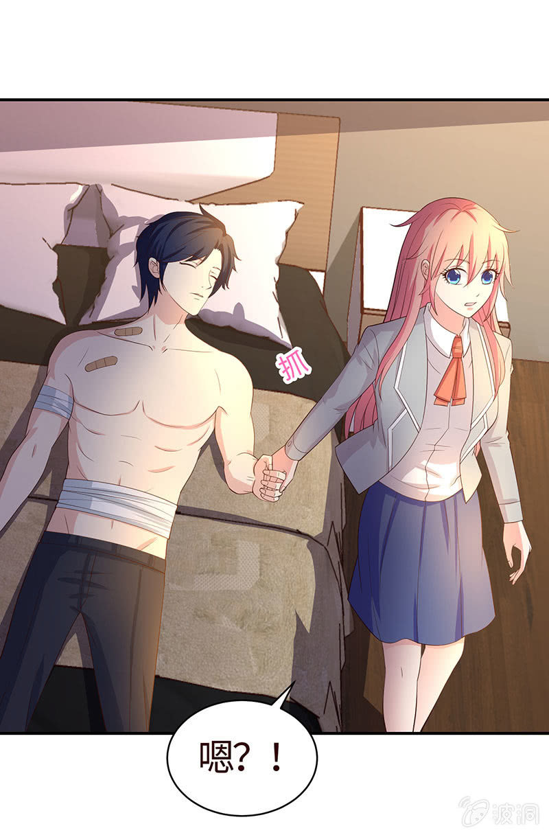 爱你在心口难开-第185话