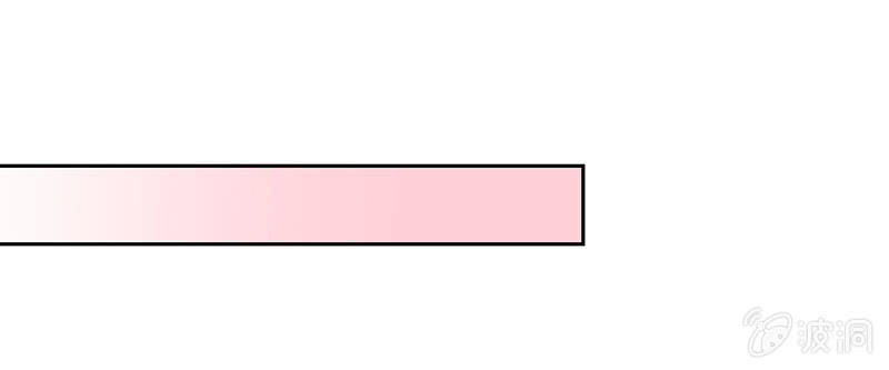 爱你在心口难开-第185话