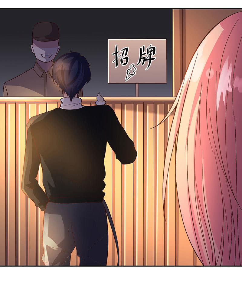 爱你在心口难开-第185话