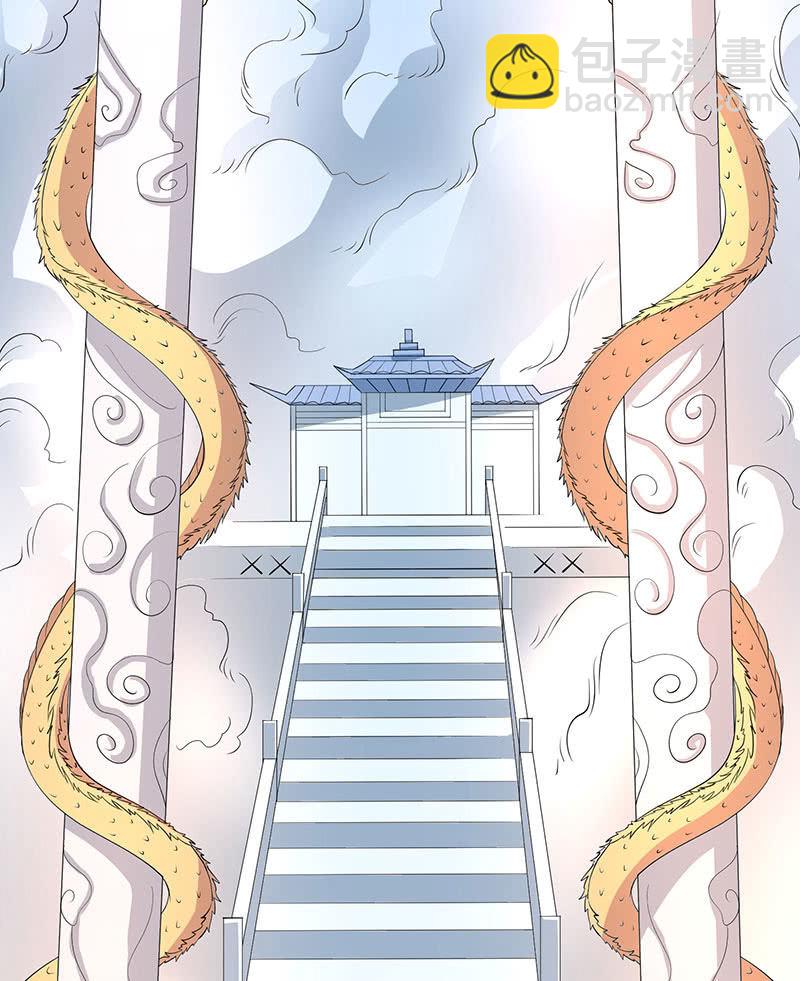 假如我忘了你(1/2)-第187话