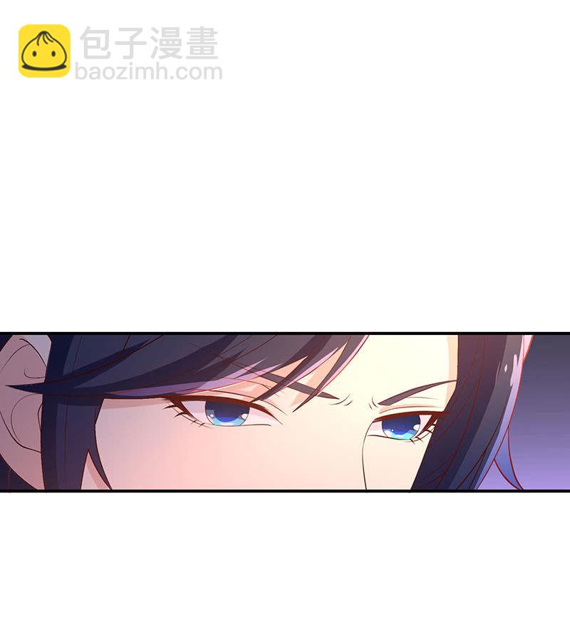 假如我忘了你(1/2)-第187话