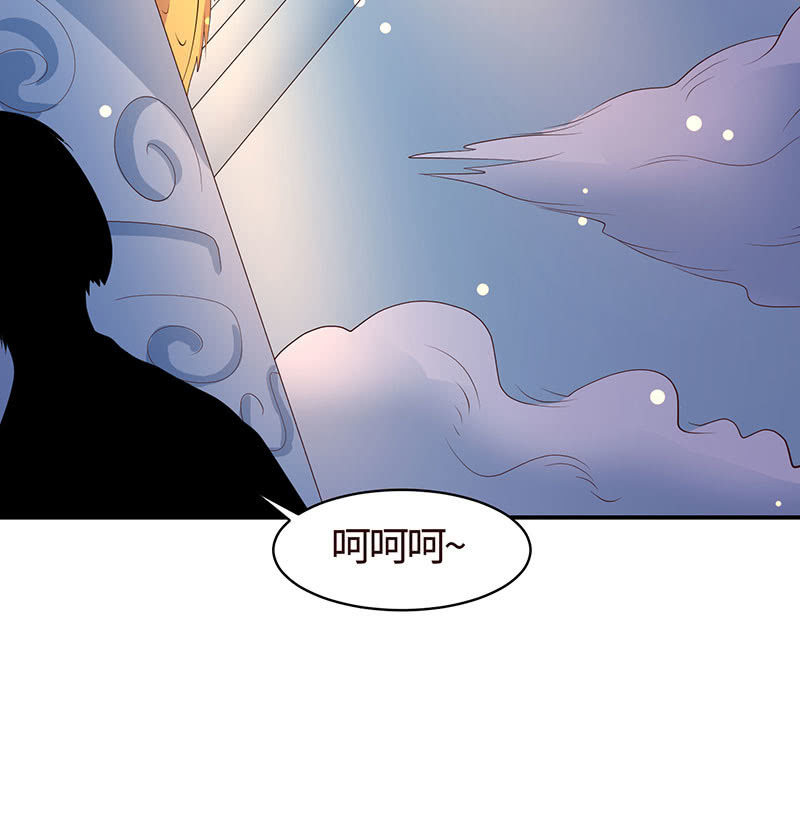 假如我忘了你(1/2)-第187话