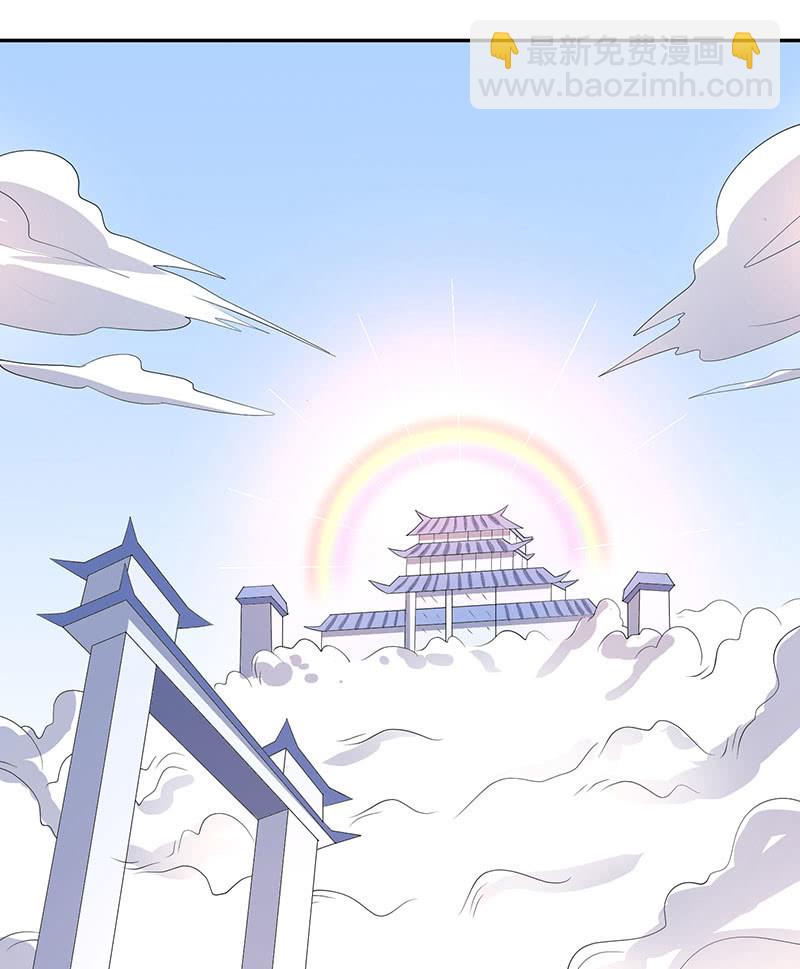 假如我忘了你(1/2)-第187话