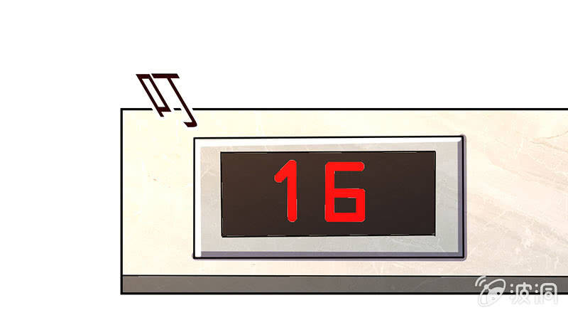 假如我忘了你(1/2)-第187话