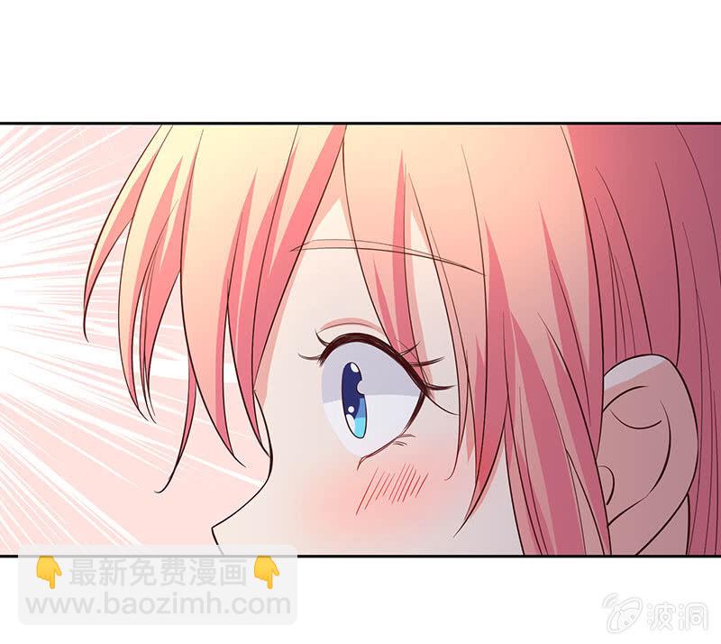 假如我忘了你(1/2)-第187话