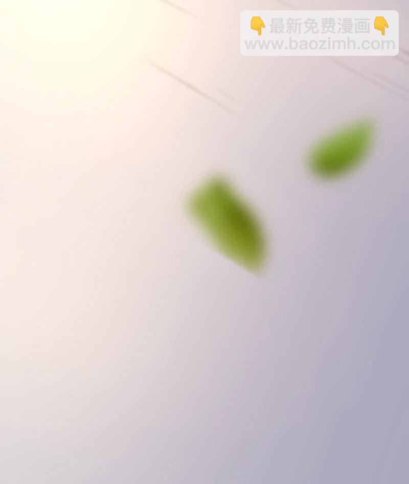 &ldquo;同居&rdquo;不是谣言(1/2)-第189话