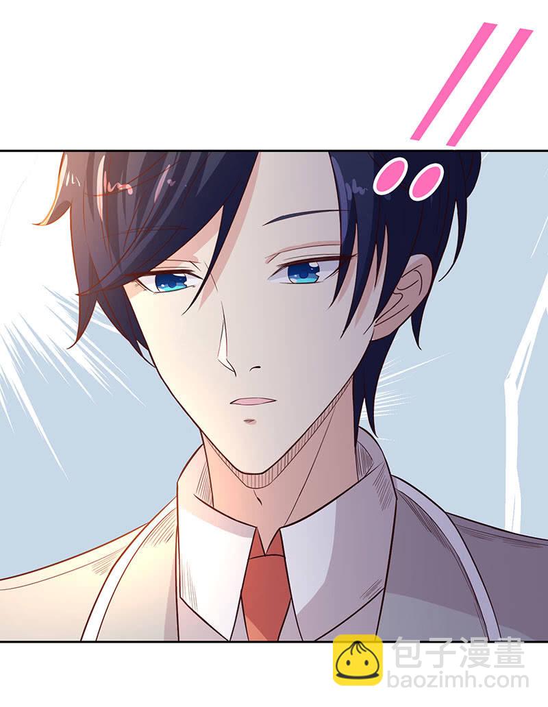 &ldquo;同居&rdquo;不是谣言(1/2)-第189话