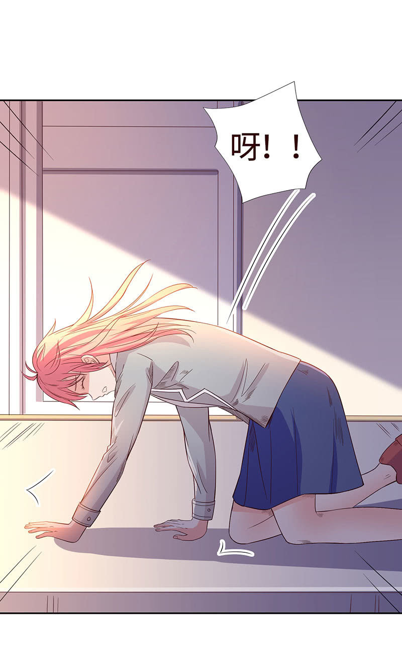 &ldquo;同居&rdquo;不是谣言(1/2)-第189话