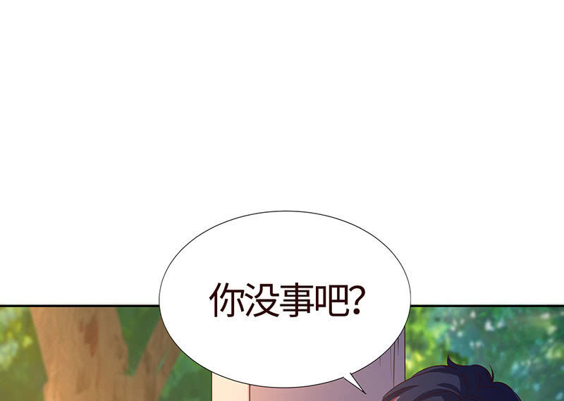 &ldquo;同居&rdquo;不是谣言(1/2)-第189话