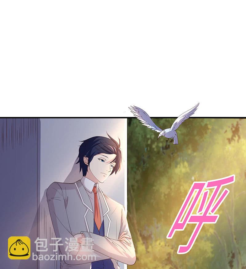 &ldquo;同居&rdquo;不是谣言(1/2)-第189话