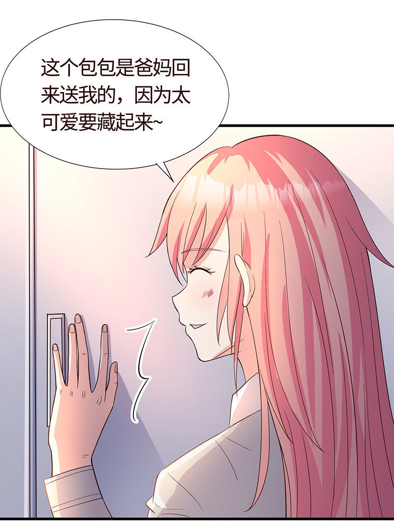 &ldquo;同居&rdquo;不是谣言(1/2)-第189话