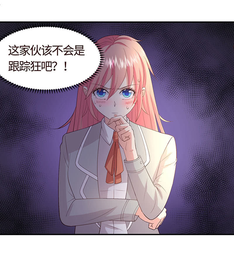 &ldquo;同居&rdquo;不是谣言(1/2)-第189话