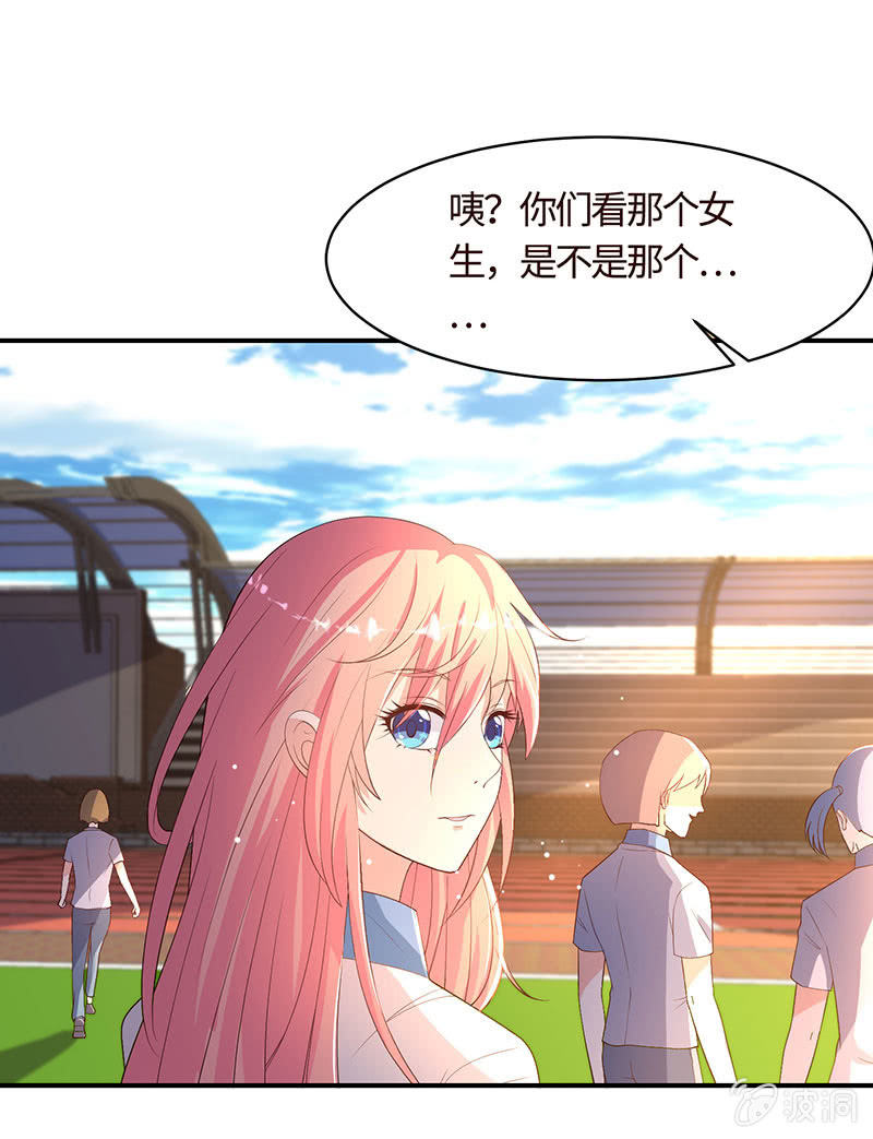 &ldquo;同居&rdquo;不是谣言(1/2)-第189话