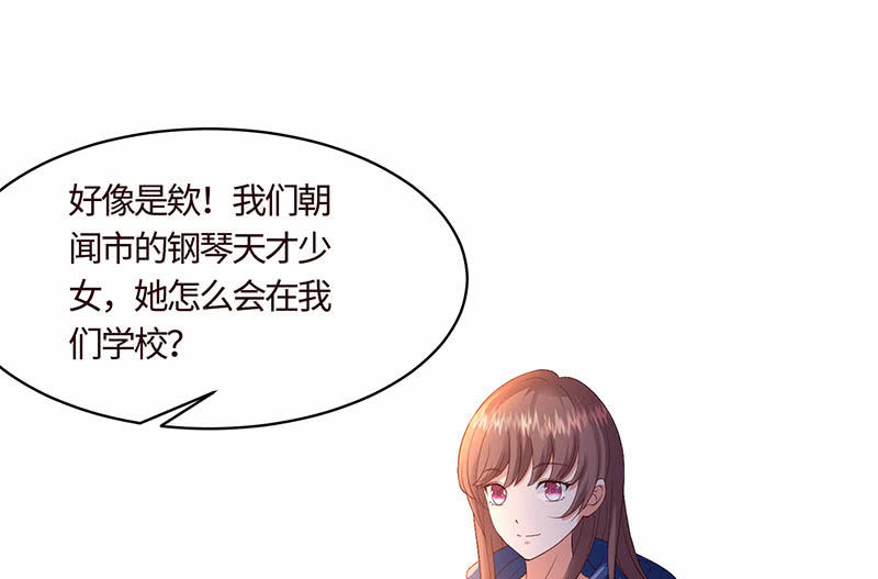 &ldquo;同居&rdquo;不是谣言(1/2)-第189话