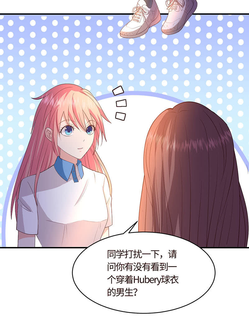 &ldquo;同居&rdquo;不是谣言(1/2)-第189话