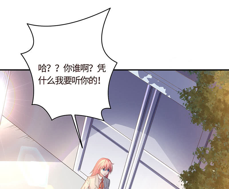 &ldquo;同居&rdquo;不是谣言(1/2)-第189话