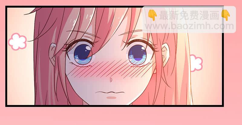 撩你，为你而战(1/2)-第191话