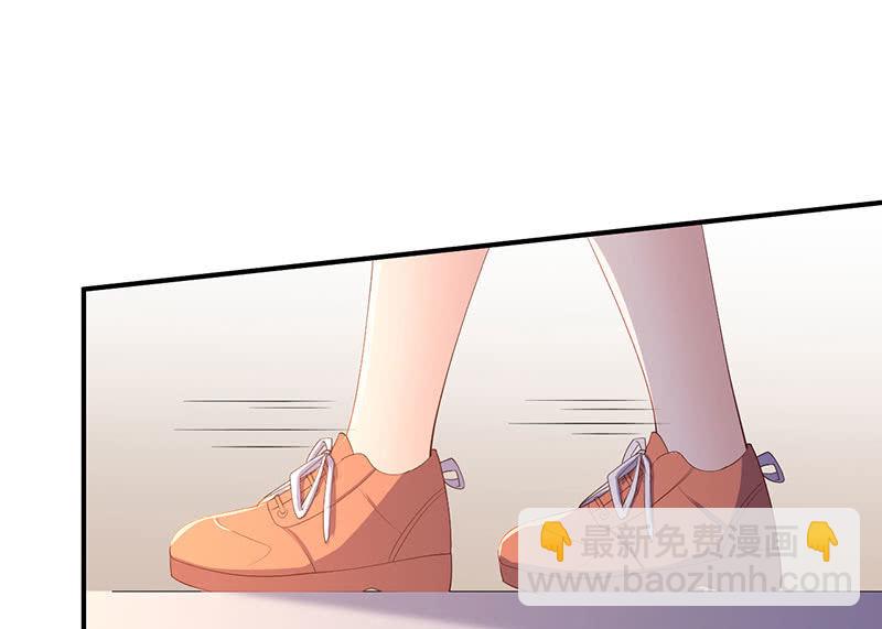 撩你，为你而战(1/2)-第191话