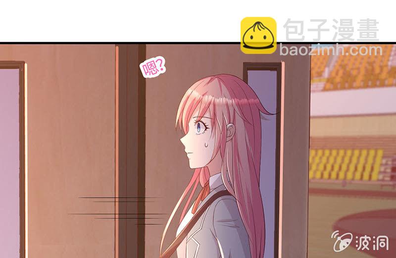 撩你，为你而战(1/2)-第191话