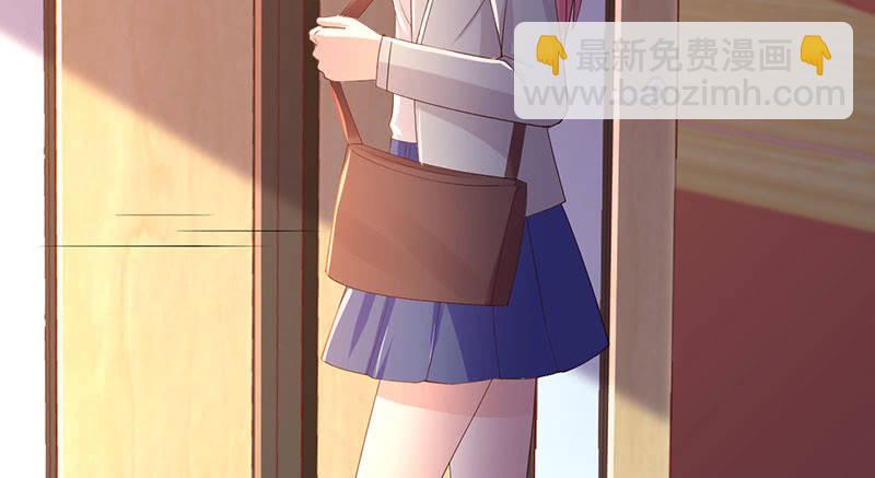 撩你，为你而战(1/2)-第191话